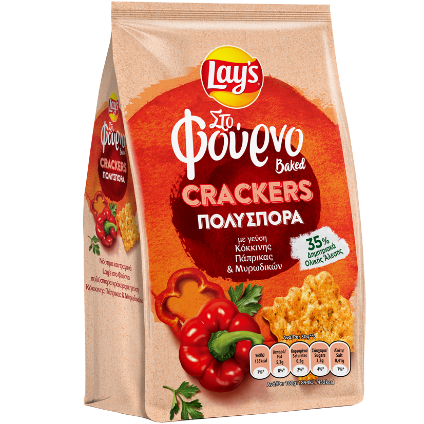 Lay's Στο Φούρνο Crackers Πολύσπορα με γεύση Κόκκινης Πάπρικας & Μυρωδικών