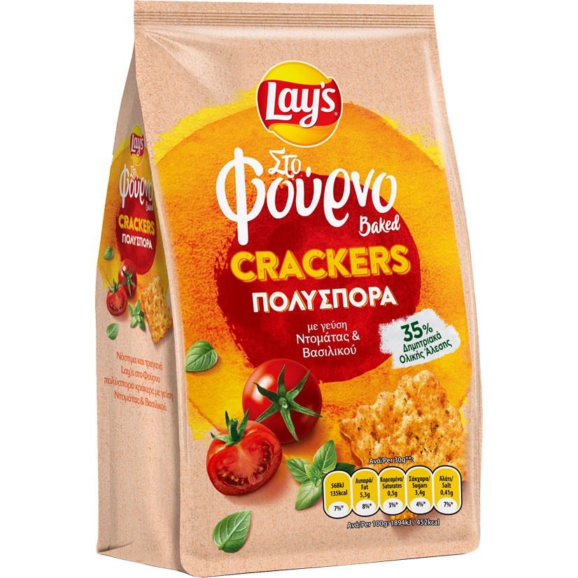 Lay's Στο Φούρνο Crackers Πολύσπορα με γεύση Ντομάτας & Βασιλικού