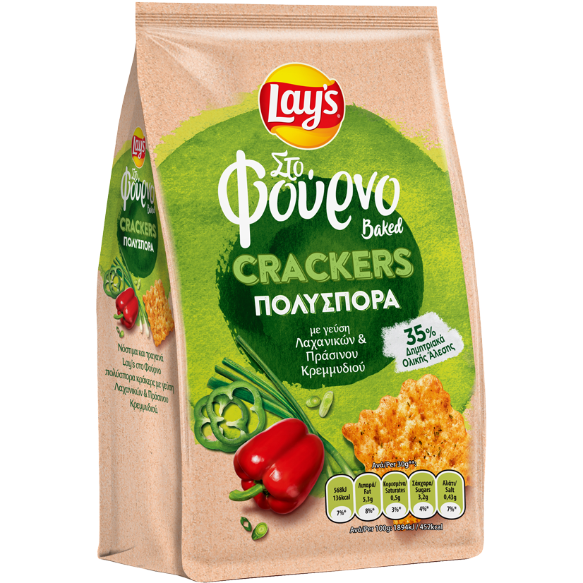 Lay's Στο Φούρνο Crackers Πολύσπορα με γεύση Λαχανικών & Πράσινου Κρεμμυδιού