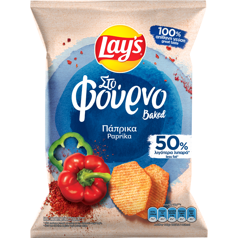 Lay's Στο Φούρνο με Γεύση Πάπρικα