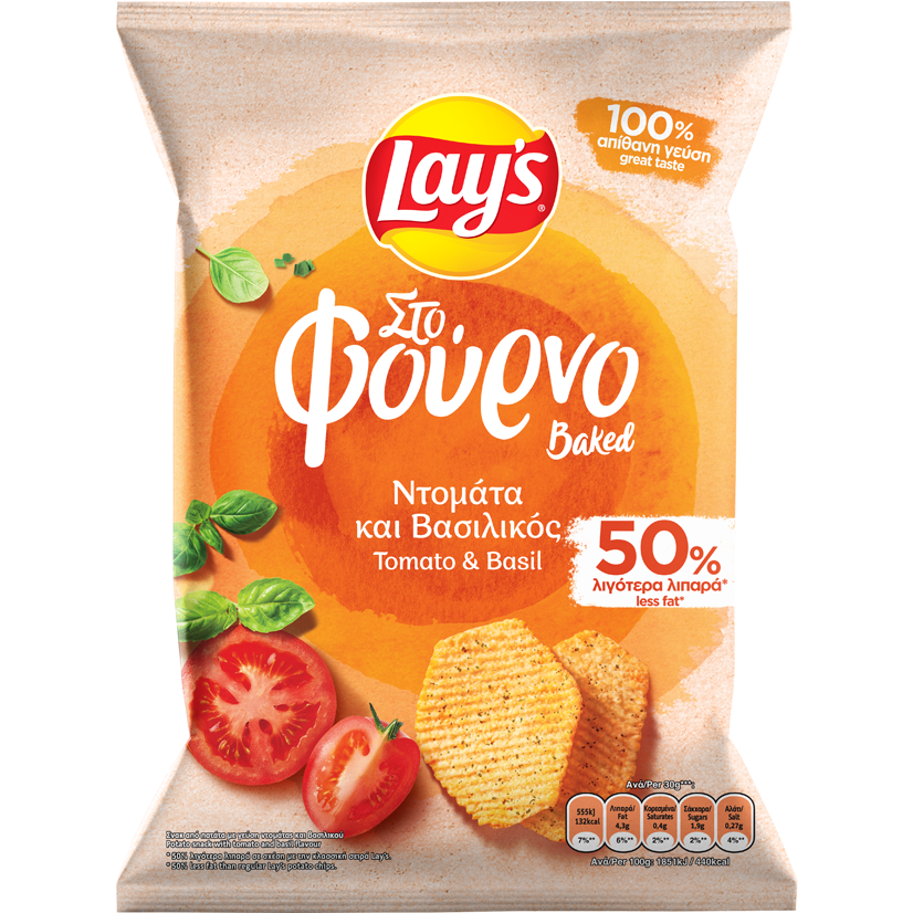 Lay's Στο Φούρνο με Γεύση Ντομάτα και Βασιλικό